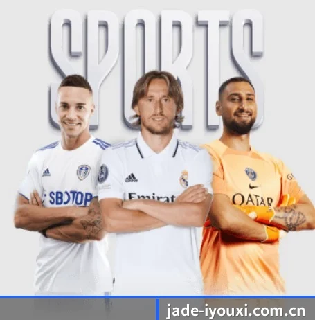 jade-iyouxi.com.cn APP 界面（IGAME）